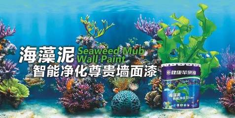 健康蘋(píng)果 | 新房裝修,面對(duì)誘發(fā)白血病的甲醛,我們?cè)撛趺崔k?